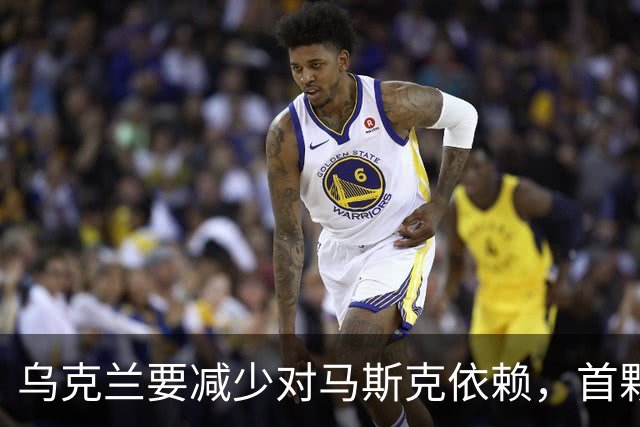 乌克兰要减少对马斯克依赖，首颗自主通信测试卫星开始运行